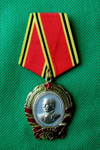 Soviet Russian Medal Badge " Order Of Stalin " Ex Ussr