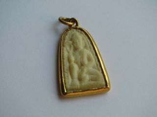 VINTAGE 24k Yellow Gold & Hand Carved Bone Buddha Pendant - 1 - 1/2 