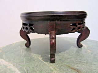 Vintage Chinese Red Wood Hand Carved Miniature Table Stand Base Diameter 4 1/4 "