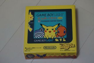 Game Boy Light Pikachu The Movie Yellow Pokemon Center Boxed Nintendo Very Rare