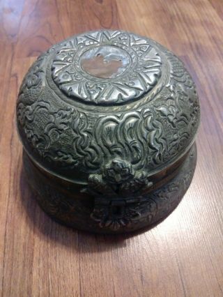 Antique Islamic Arabic Ottoman Persian Repoussé Silver Over Copper Jewelry Box