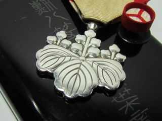 Ww2 Japanese Medal Order Of Rising Sun Silver War Badge Japan Navy Hat Army Wwii