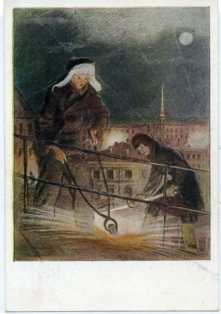 1944 Ww2 Orig Item Siege Of Leningrad Aerial Bomb Children Roof Russian Postcard