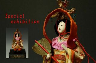 Japan Antique Edo 弁財天 Buddha Doll Yoroi Kabuto Tsuba Koshirae Gyoku Katana Busho