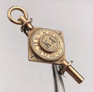 Antique Engraved Kappa Alpha Society Members 14K Gold Watch Key Fob Pendant Pin 3