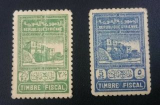Syria 2 1/2 And 5 Piasters 1945 P65a P56b Stamp As Banknote Extremely Rare