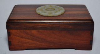 Vtg.  Chinese Wood Box With Carved Jade Decorative Top Piece - 6 X 3 1/2 X 2 1/2 "