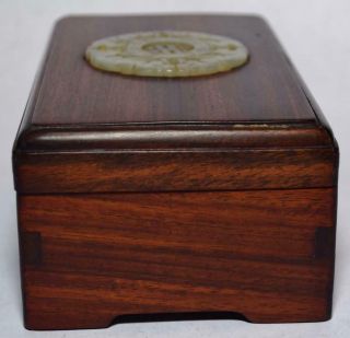 Vtg.  Chinese Wood Box with Carved Jade Decorative Top Piece - 6 x 3 1/2 x 2 1/2 