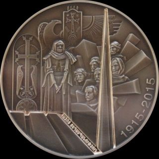 Armenia 100 Dram Silver Coin Proof 2015 Rare Centenary Of The Armenian Genocide