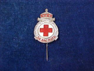 Gorgeous Rare Bulgarian Stick Pin Bulgarian Red Cross " Large Size "