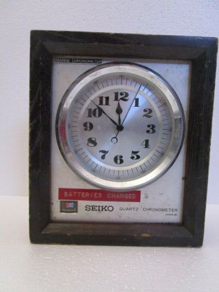 Seiko Qm 10 Marine Chronometer - Japn - 100 (136)