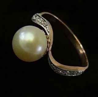 Antique Edwardian 14ct Gold,  Cultured Pearl & Diamond Ring