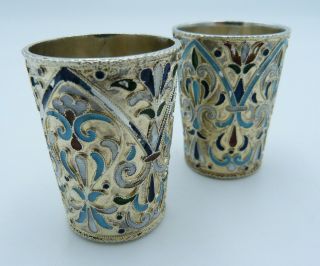 2 Russian Silver & Enamel Vodka Cups / Beakers 1908 - 1926 Moscow (pair,  Two)