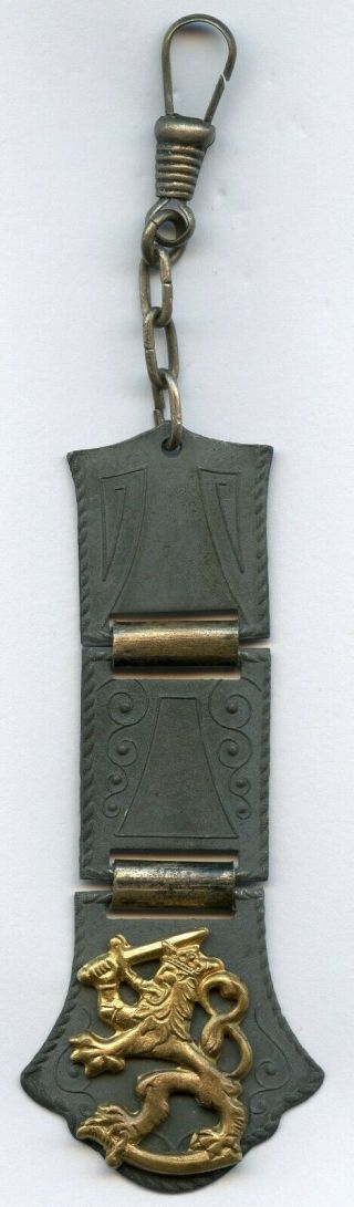 Finland Wwii 1942 Trench Art Watch Chain Pendant Grade