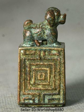 1.  6 " Collect Antique China Bronze Dynasty Imperial Animal Dog Seal Stamp Signet