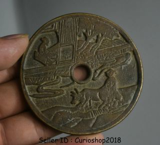 7cm Old Chinese Bronze Tian Sun Yun Jin Words Feng Shui Hua Coin Money