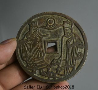 6.  8cm Old Chinese Bronze Xiang Hua Gong Yang People Feng Shui Hua Coin Money