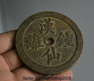6.  7cm Antique Old China Bronze Han Xian Zhong Li God Feng Shui Hua Coin Money 2