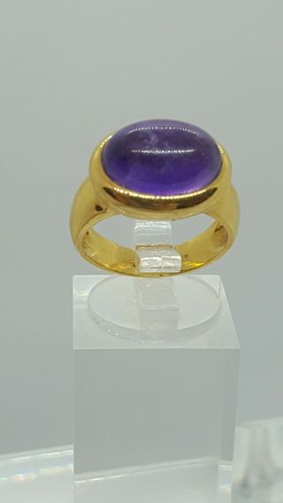 Vintage 750 18k Yellow Gold Oval Amethyst Ring