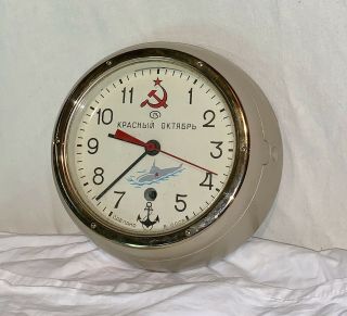 Vintage Soviet Cccp/ussr Russian Submarine Maritime Clock Nautical Collectible