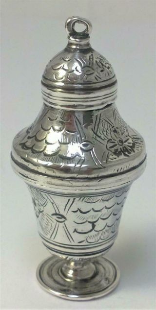 Antique 18th Century German Silver Pendant Box - Spice / Nutmeg / Keepsakes