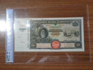 Extremely Rare Portuguese Guinea 50000 Reis 1909 Banknote Specimen Unc