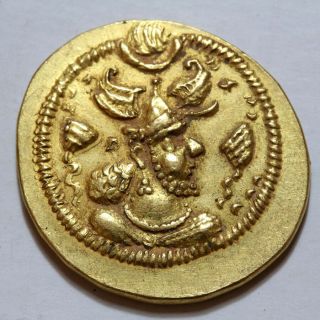 Uncertain Persyan Sasanian Gold Coin 450 - 700 Ad - Very Rare