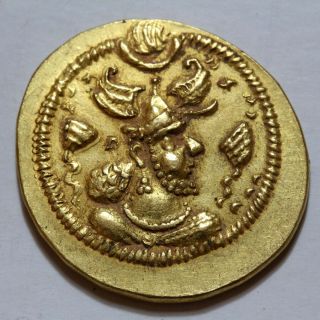 UNCERTAIN PERSYAN SASANIAN GOLD COIN 450 - 700 AD - VERY RARE 2