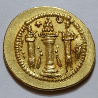 UNCERTAIN PERSYAN SASANIAN GOLD COIN 450 - 700 AD - VERY RARE 3