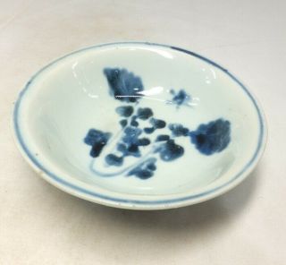 H676: Real old Chinese blue - and - white porcelain plate called KOSOMETSUKE 2