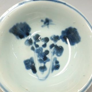 H676: Real old Chinese blue - and - white porcelain plate called KOSOMETSUKE 3