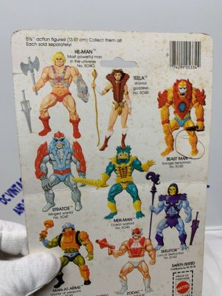 Vintage Masters Of The Universe Faker Carded 8 - Back 1987 He Man Motu 6