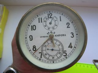 Soviet Russian Marine Chronometer POLJOT 6MX 1MChZ (NON -) USSR 2