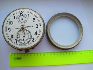 Soviet Russian Marine Chronometer POLJOT 6MX 1MChZ (NON -) USSR 7