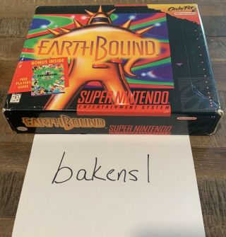 EarthBound Complete Rare 8