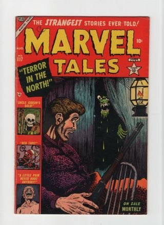 Marvel Tales 117 Vintage Atlas Comic Pre - Hero Horror Golden Age 10c