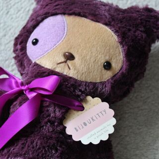 Bijoukitty Kawaii Teddy Bear in Dark Purple Minky - Large (RARE) 2