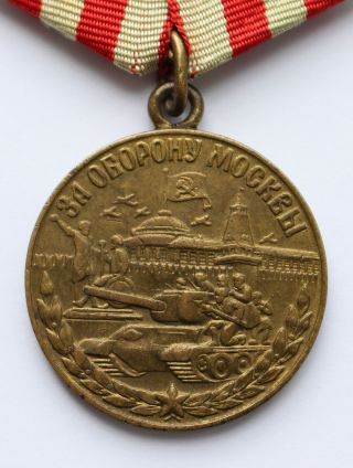 Old Ussr Soviet Russian Medal For Defense Of Moscow Wwii Cccp Good See