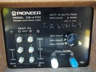 VINTAGE PIONEER CS - A700 SPEAKERS (PAIR) 8 OHMS 7
