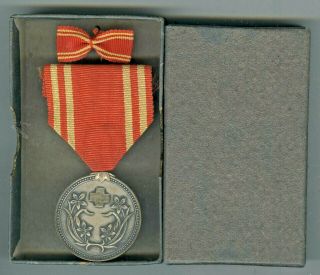 Ww2 1938 - 45 Manchukuo Red Cross Member Badge Japan Medal Japanese