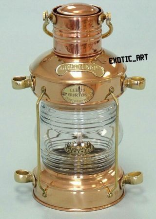 Nautical Brass Copper Ship Lantern Marine Anchor Lamp Maritime Boat Light 13.  5 "