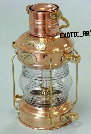 Nautical Brass Copper Ship Lantern Marine Anchor Lamp Maritime Boat Light 13.  5 