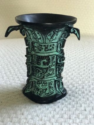 Chinese Bronze Hu Zen Vessel/vase
