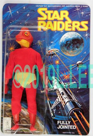 Vintage 1977 Tomland Industries Ltd.  Toys Star Raiders Very Rare Yog Moc
