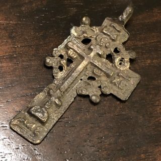 Pre - 1750’s Byzantine Cross Artifact Medieval European Russian Orthodox Pendant M