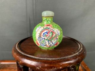 20th C.  Chinese Cloisonné Enameled Dragons Snuff Bottle