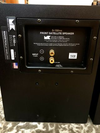 Rare M&K S - 150THX Lucas Film speakers (speaker pair only) 8