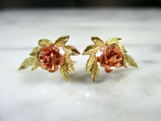 Pr Vtg Solid 14k Etched Yellow Rose Gold Floral Swag Stud Earrings Black Hills