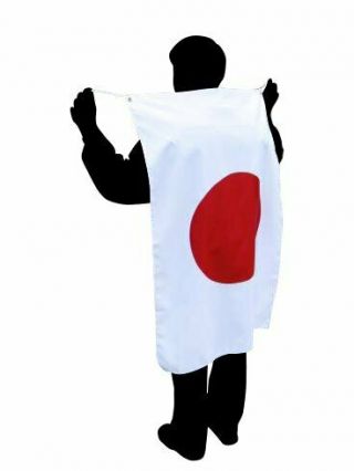 With A Water - Repellent To Repel The Japanese Flag No1 World Cup Japan Representa