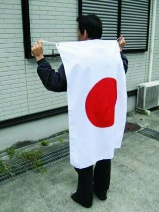 With a water - repellent to repel the Japanese flag NO1 World Cup Japan representa 8